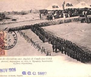 ac8843 - GREECE - VINTAGE POSTCARD - Crete - 1906