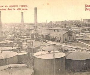 ae9486 - AZERBAIJIAN - VINTAGE POSTCARD -   Baku
