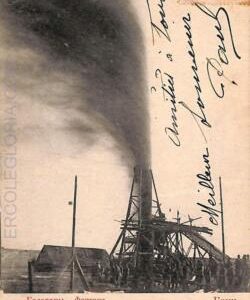 ae9490 - AZERBAIJIAN - VINTAGE POSTCARD -   Баку (Bacou) - 1911