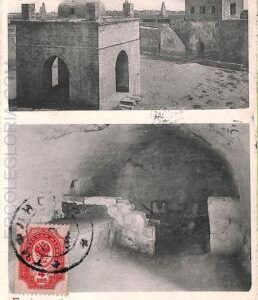 ae9493 - AZERBAIJIAN - VINTAGE POSTCARD -   Баку (Bacou) - 1907