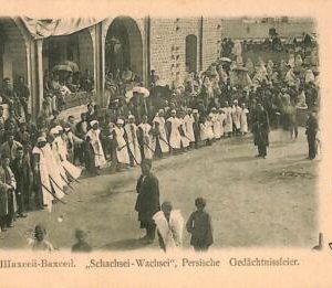 ae9487 - AZERBAIJIAN - VINTAGE POSTCARD -   Baku - 1902