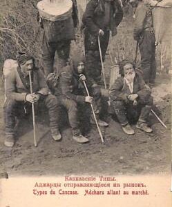 ae9496 - GEORGIA - VINTAGE POSTCARD -   Caucasian types Adjarians