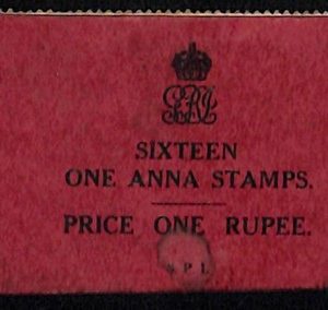 P4067c  BRITISH INDIA BOOKLET SG SB22, COMPLETE MNH, NO RUST!!!
