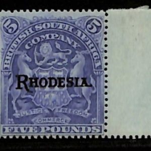 P4065c RHODESIA SG113e, 5 POUNDS, MNH , GOOD CENTERING , ISSUE 9.500£ CAT.VALUE!