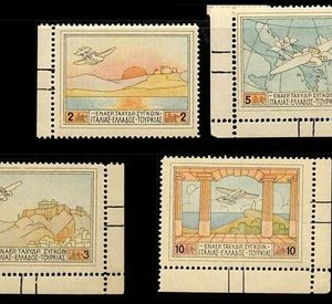 P4063a GREECE YVERT PA 1/4 MNH, IDROVOL. SAVOIA MARCHETTI OVER ATHENS AND OTHER