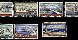 P4065 GREECE YVERT PA 69/75 MNH ,VARIOUS WIEWS