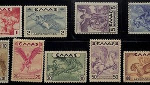 P4061 GREECE YVERT PA 22/30 MITOLOGICAL AIR MAIL SET , MNH