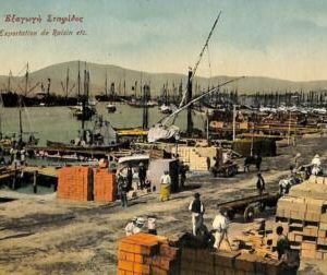 ac8526 - GREECE - VINTAGE POSTCARD - Patras