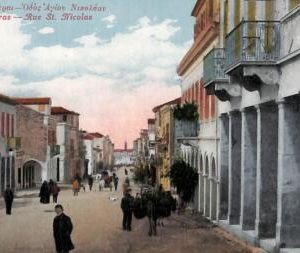 ac8525 - GREECE - VINTAGE POSTCARD - Patras - 1908
