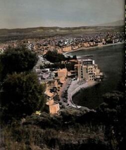 ac8488 - GREECE - VINTAGE POSTCARD - Loutraki