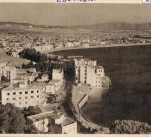 ac8486 - GREECE - VINTAGE POSTCARD - Loutraki