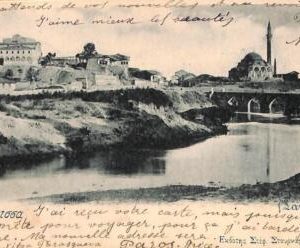 ac8491 - GREECE - VINTAGE POSTCARD - Larissa - 1917