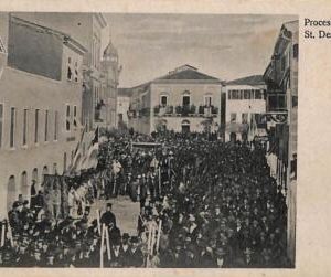 ac8542 - GREECE - VINTAGE POSTCARD - St.Denis