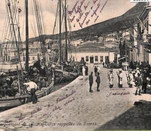 ac8553 - GREECE - VINTAGE POSTCARD - Samos - 1914