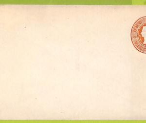 40208 - Australia VICTORIA - Postal History -  STATIONERY COVER :  H & G  # 5B