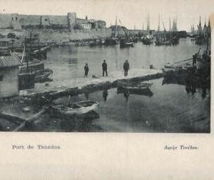 ac8583 - GREECE - VINTAGE POSTCARD - Tenedos