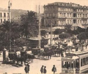ac8687 - GREECE - VINTAGE POSTCARD - Athenes