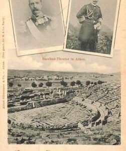ac8689 - GREECE - VINTAGE POSTCARD - Athenes - 1899