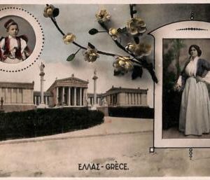 ac8704 - GREECE - VINTAGE POSTCARD - 1916 -  Ethnic, Costume