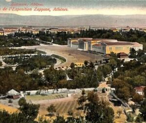 ac8622 - GREECE - VINTAGE POSTCARD - Athenes - 1920