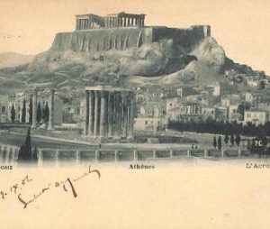 ac8632 - GREECE - VINTAGE POSTCARD - Athenes - 1902