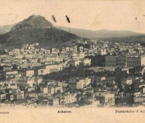 ac8629 - GREECE - VINTAGE POSTCARD - Athenes - 1910