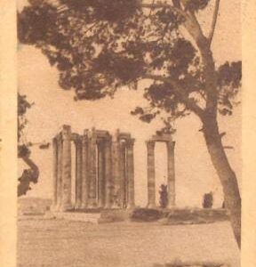 ac8635 - GREECE - VINTAGE POSTCARD - Athenes - 1942