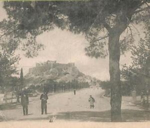 ac8638 - GREECE - VINTAGE POSTCARD - Athenes - 1910's