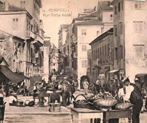 ac8793 - GREECE - VINTAGE POSTCARD - Corfou