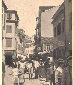 ac8791 - GREECE - VINTAGE POSTCARD - Corfou