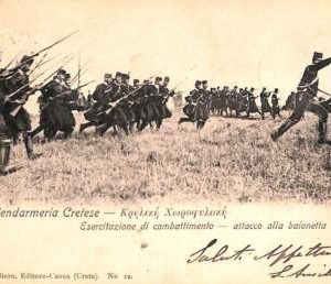 ac8840 - GREECE - VINTAGE POSTCARD - Crete - 1903, Military
