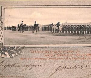 ac8837 - GREECE - VINTAGE POSTCARD - Crete - 1902