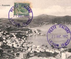 ac8494 - GREECE - VINTAGE POSTCARD - Leros - 1912