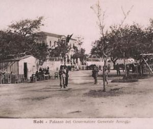 ac8945 - GREECE - VINTAGE POSTCARD - Rodi