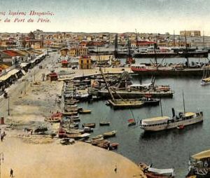 ac8691 - GREECE - VINTAGE POSTCARD - Piree