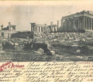 ac8678 - GREECE - VINTAGE POSTCARD - Athenes - Parthenon