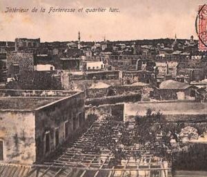 ac8938 - GREECE - VINTAGE POSTCARD - Rodi - 1913