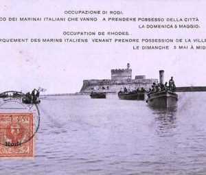 ac8937 - GREECE - VINTAGE POSTCARD - Rodi - 1913