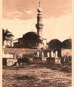 ac8930 - GREECE - VINTAGE POSTCARD - Rodi - 1926