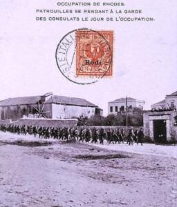 ac8936 - GREECE - VINTAGE POSTCARD - Rodi - 1913