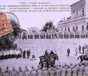 ac8974 - GREECE - VINTAGE POSTCARD -  Rodi - 1913