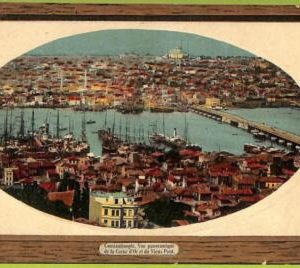 ac9825 - TURKEY - VINTAGE POSTCARD  - Constantinople