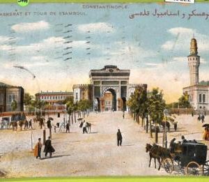 ac9822 - TURKEY - VINTAGE POSTCARD  - Constantinople