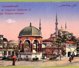 ac9815 - TURKEY - VINTAGE POSTCARD  - Constantinople