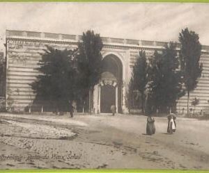 ac9816 - TURKEY - VINTAGE POSTCARD  - Constantinople