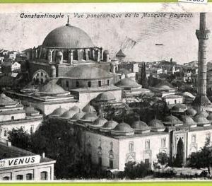 ac9809 - TURKEY - VINTAGE POSTCARD  - Constantinople
