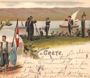 ac8850 - GREECE - VINTAGE POSTCARD - Crete  - 1902