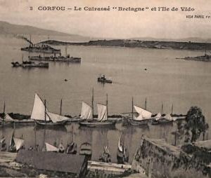 ac8785 - GREECE - VINTAGE POSTCARD - Corfou