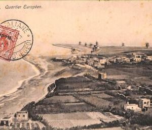 ac8903 - GREECE - VINTAGE POSTCARD - Rhodes - 1913