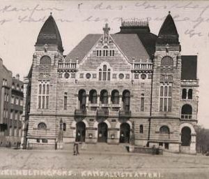 ac9769 - FINLANDIA - VINTAGE POSTCARD -  Helsinki - 1920's
